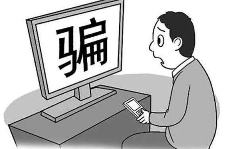 办理贷款时、金融服务公司要放款在第三方账户，这是套路吗？