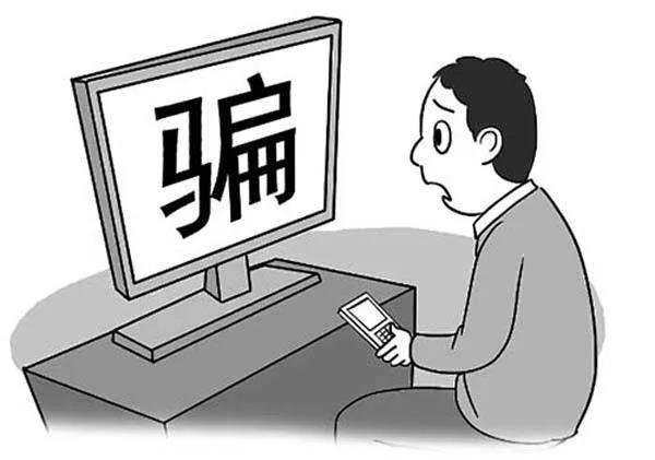 办理贷款时、金融服务公司要放款在第三方账户，这是套路吗？-口子之家