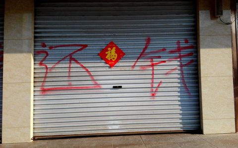 接到催收电话怎么应对，2021年网贷逾期催收新规