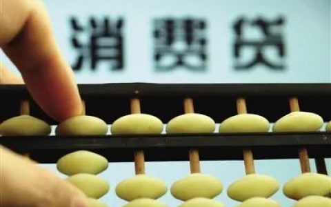 网贷一直被拒什么情况，网贷被拒还能哪里贷款