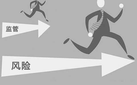 51人品贷怎么借钱，盘点51人品贷借款技巧和流程