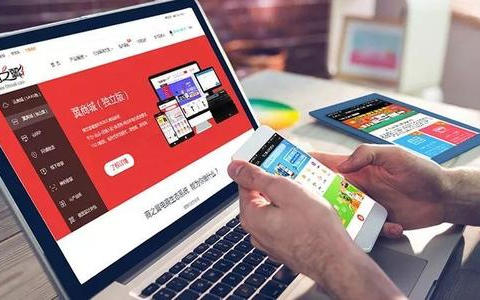 利安通app怎么样能下款吗？小鑫花审核多久放款