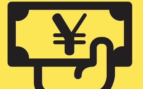 逾期信用不好去哪个平台借款？这才是好去处！