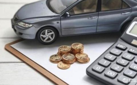 哪几个借款平台靠谱，最靠谱的九大借款平台