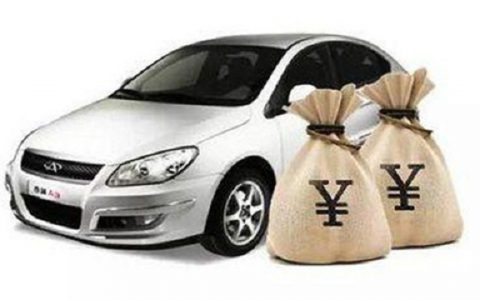 2021年农业银行房贷利率是多少，最新农业银行2021年贷款利率