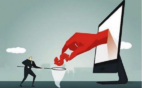 微信借钱有哪些平台，微信快速借钱5000