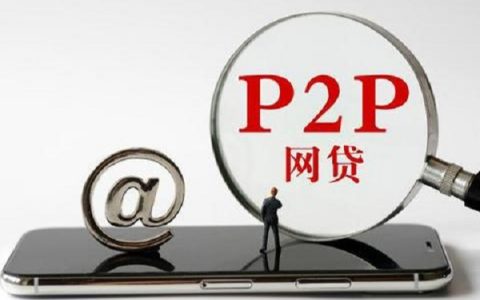 2021小额度借钱app哪个好，门槛低的借钱平台