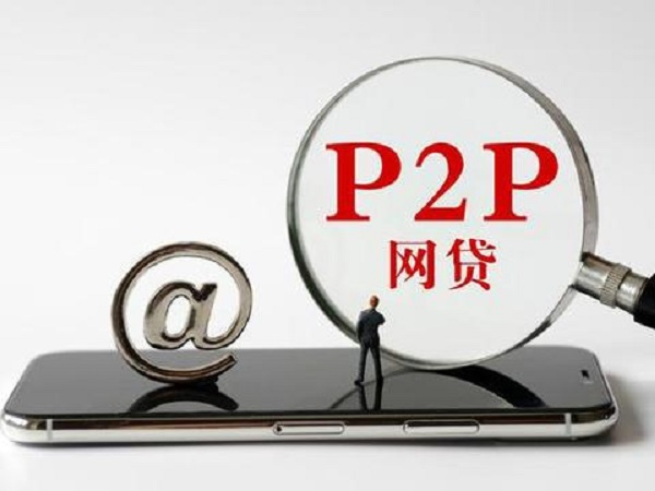 2021小额度借钱app哪个好，门槛低的借钱平台