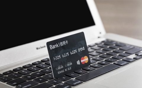 信用卡和网贷哪个比较严重？有什么区别