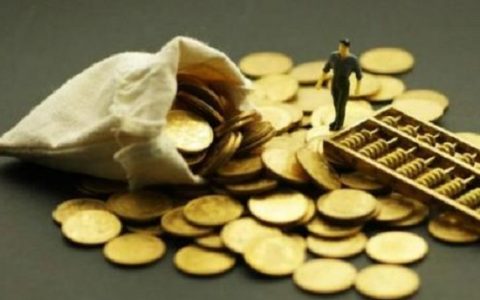 2021最新贷款口子，征信花了能下的贷款口子