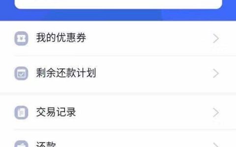邮你贷现在还下款吗，2021最好通过的网贷
