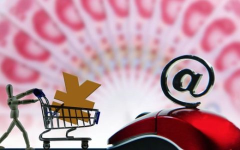 2021放水的贷款口子有哪些，近期好下款的网贷平台