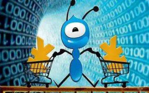 “2021借呗服务升级”是什么意思？2021借呗全面封停了吗？