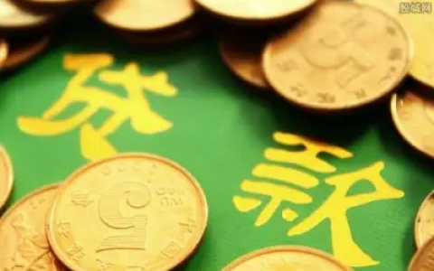 刚过18岁有哪些网贷能稳下款，借款3000马上到账的