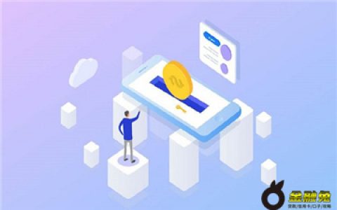 线上借款哪个平台正规利息低 容易通过额度高