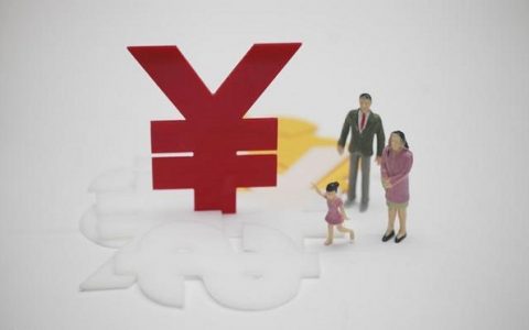 微信上比较好借的借款平台，微信快速借钱3000-5000