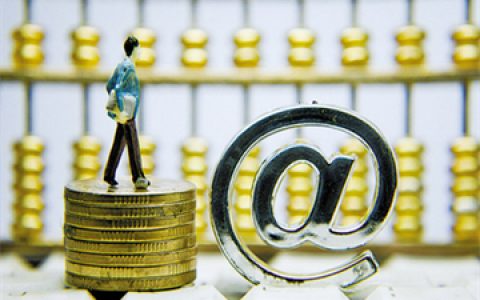 秒下一千到两千的小额贷款，通过率百分之百