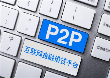 大数据和征信都不好哪里可以借到钱