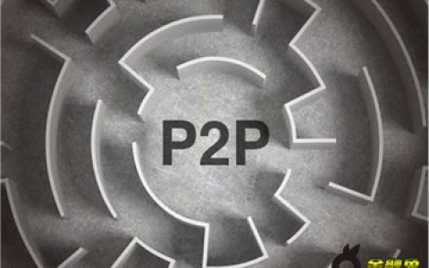 贷款平台哪个靠谱容易通过2021