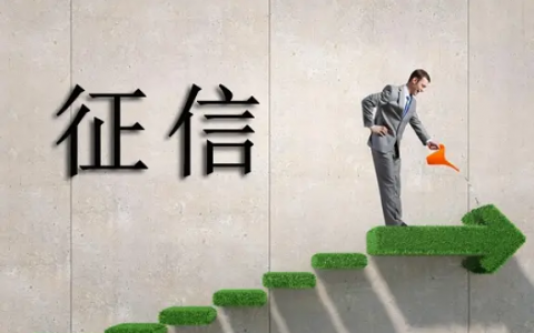 网黑有逾期能下的口子，2021最新百分百秒下款口子