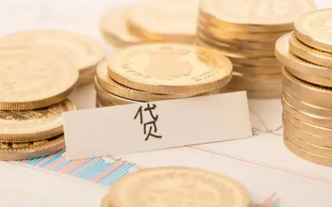 无视各种逾期的口子，无视任何逾期必下款口子大全