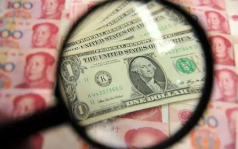 贷款平台哪个靠谱容易通过2021,审核最容易过的贷款app