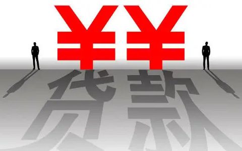 放款最快的贷款平台有哪,4个最容易通过的贷款