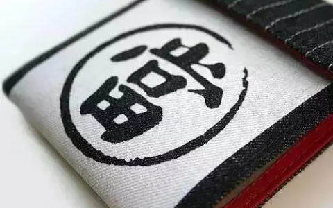 无抵押急速贷款的app，凭手机号快速借款5000