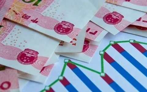 哪些信用贷款下款额度高，额度高利息低的贷款平台