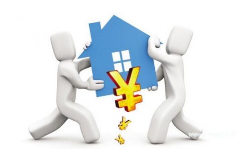 办理消费贷款哪家银行快，几家银行不要去