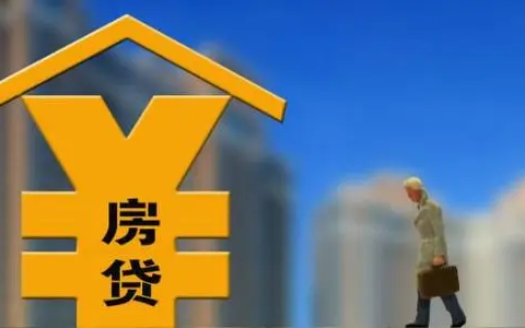 8家网贷欠了6万多能办房贷吗？网贷欠五万没还完房贷能批吗