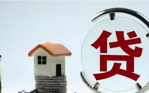 免审核的容易过的贷款，2021放款最快的借贷平台