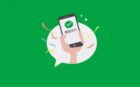 微信1000-5000借钱，有微信私人放款的吗