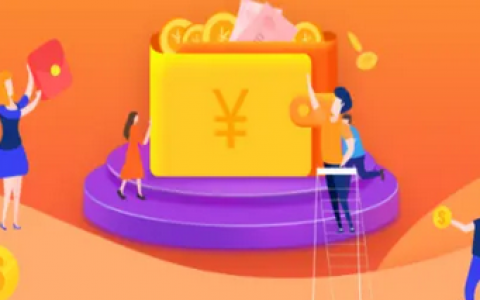 靠谱的借贷平台有哪些2021，类似借呗的良心借款平台