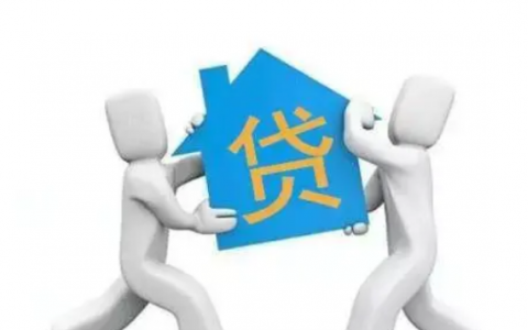 时光分期贷款放款多长时间，时光分期宣布倒闭