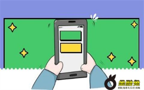 快速借钱3000马上到账，不需要信用卡贷款的平台