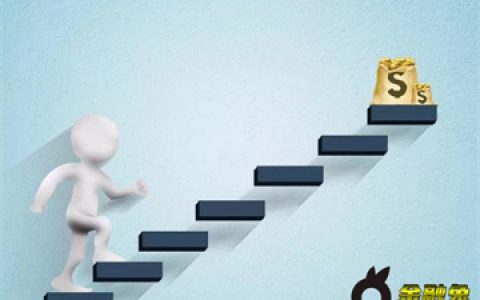 征信花100%可以借钱的2021，花户贷款口子秒下