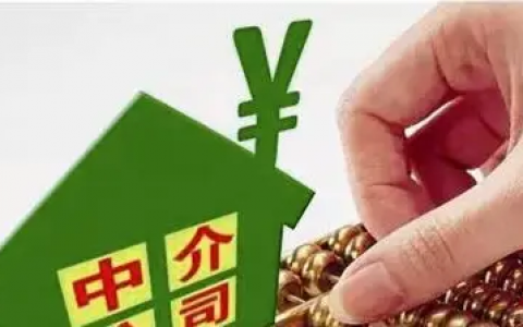 贷款中介联系方式，成都当地贷款中介电话急用钱联系我