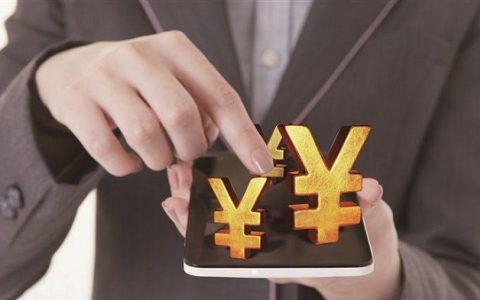 豆豆钱贷款上征信吗2021，豆豆钱逾期可以宽限几天