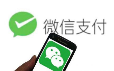 微信借款正规平台都有哪些，微信借钱马上到账3000