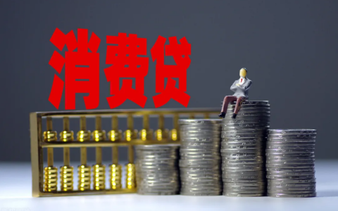 哪里可以快速借款5000，百分百通过的网贷口子