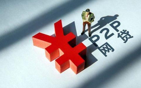 无视多头借贷的下款app，借300到500小贷平台