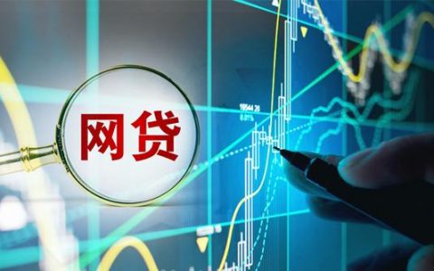 微信有哪些借款平台能秒过，微信借钱必下款的口子