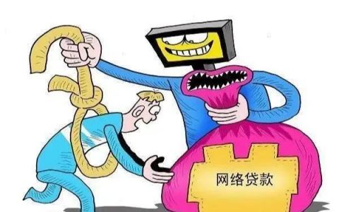 为什么银行卡钱被贷款划走了，可能是这3种情况