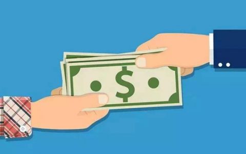 微信绑定就能下款6000,直接放款到微信的借款