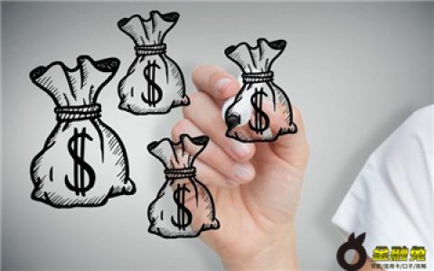 一千到三千的小额贷款当天下款，马上放款的小额贷款