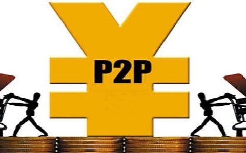 网贷平台哪个借款好审批，秒借2000的借款平台