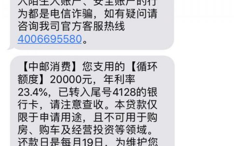 中邮下了，好像真的有水.