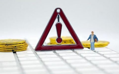 谁能借我3000块钱应急，借3000一分钟到账的口子