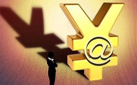 借4万分36期的正规平台有哪些，5个大额分期贷款app